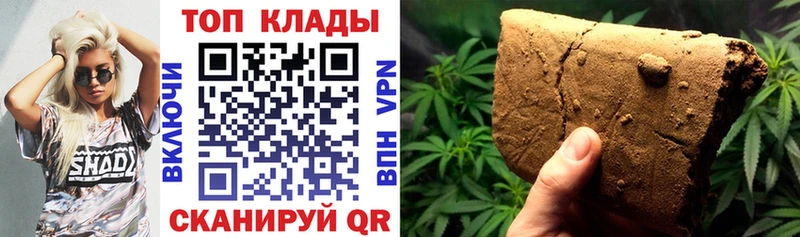 Что такое Куса АМФ Меф Гашиш