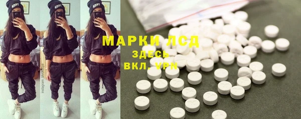 метадон Арсеньев