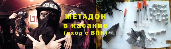 круглые Армянск