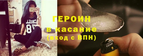 круглые Армянск