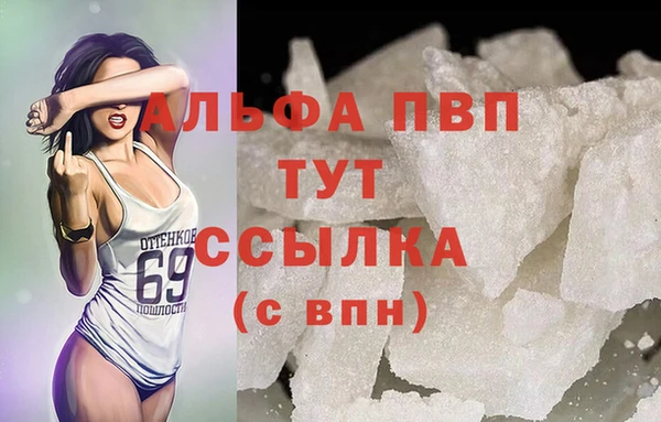 круглые Армянск