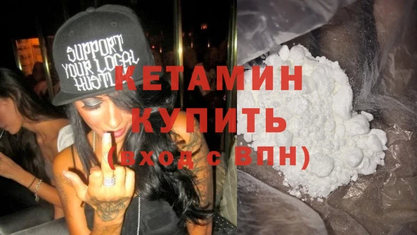 круглые Армянск