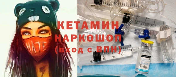 круглые Армянск