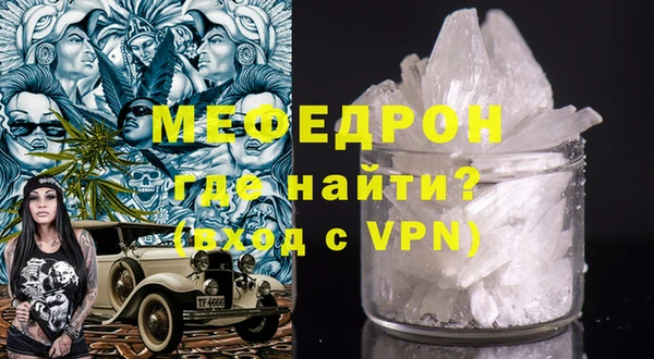 метадон Арсеньев