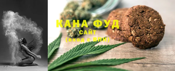 круглые Армянск