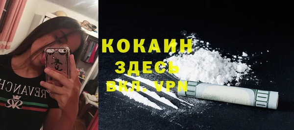 круглые Армянск